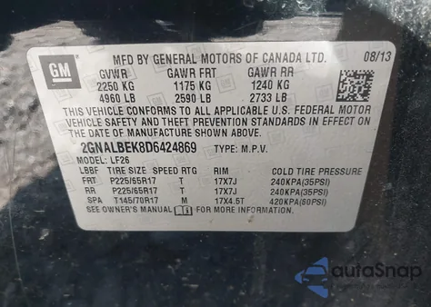 2013 Chevrolet Equinox Ls из США, поврежденный, VIN 2GNALBEK8D6424869